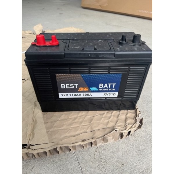 batterie décharge lente 100AH bateaux et camping car - gamme professionnelle